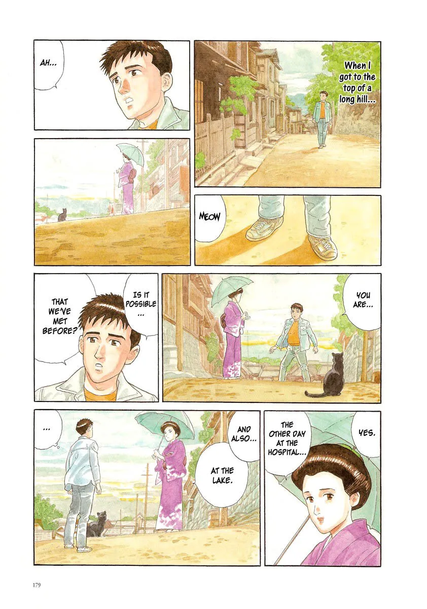 Read Tsuki no Yoru chapter 0 image 11 on Lezhin