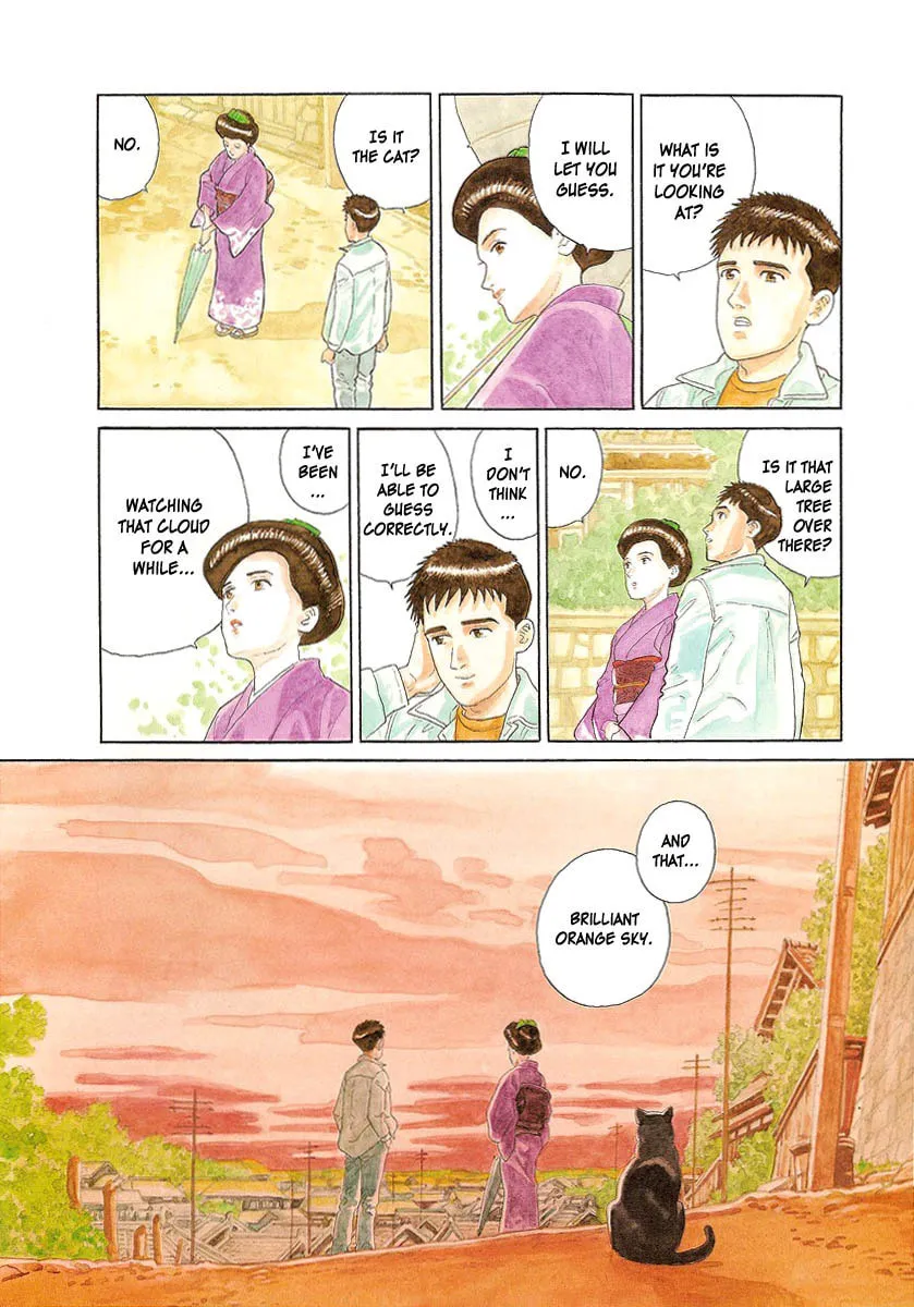 Read Tsuki no Yoru chapter 0 image 12 on Lezhin