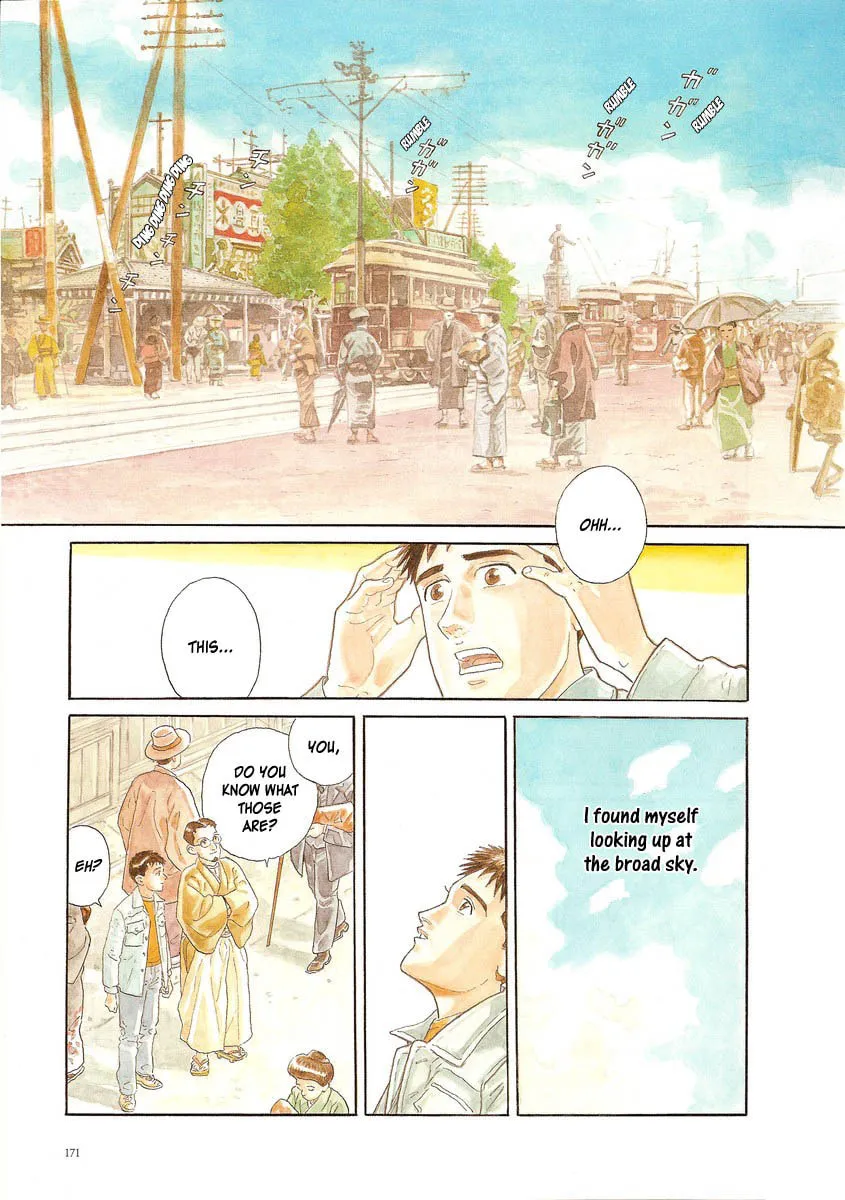 Read Tsuki no Yoru chapter 0 image 3 on Lezhin