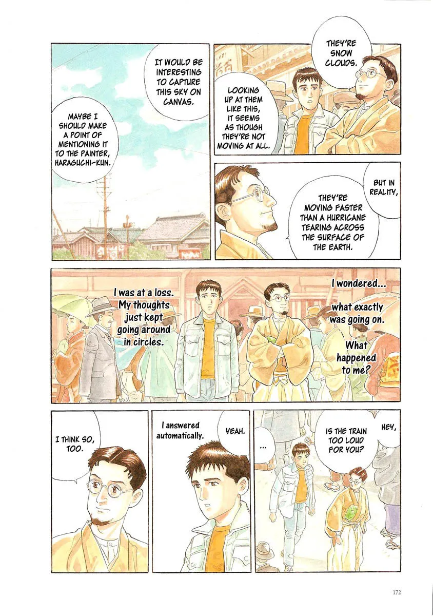 Read Tsuki no Yoru chapter 0 image 4 on Lezhin