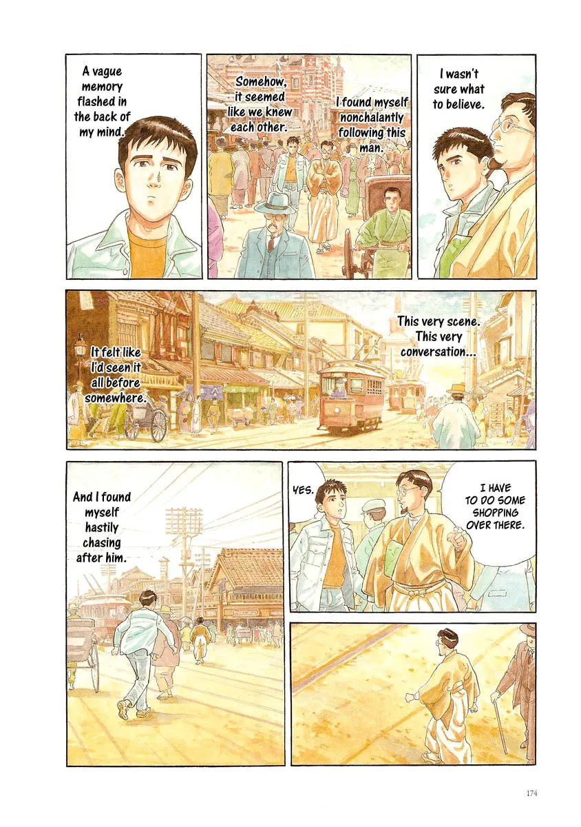 Read Tsuki no Yoru chapter 0 image 6 on Lezhin