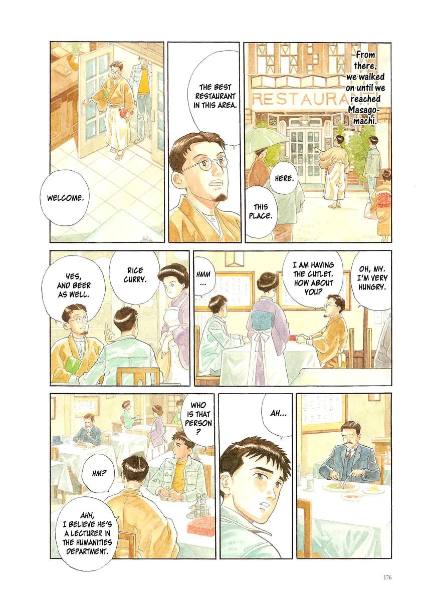 Read Tsuki no Yoru chapter 0 image 8 on Lezhin