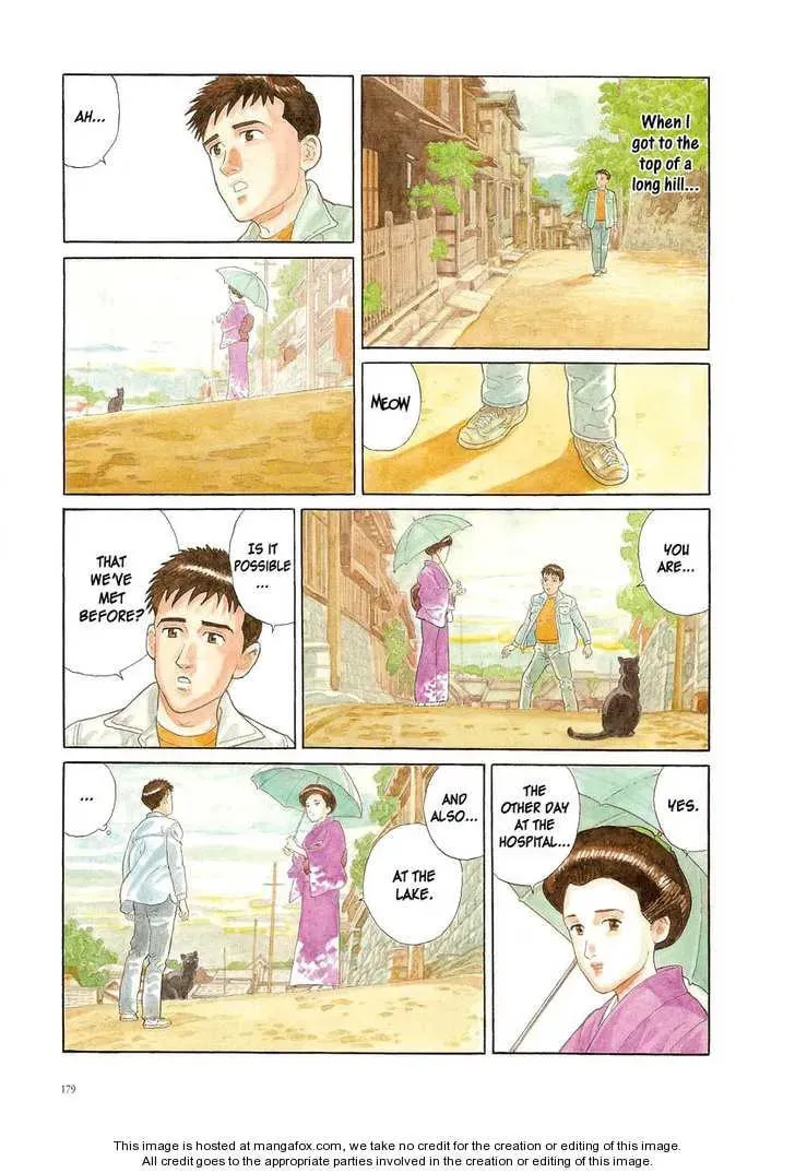 Read Tsuki no Yoru chapter 1 image 10 on Lezhin
