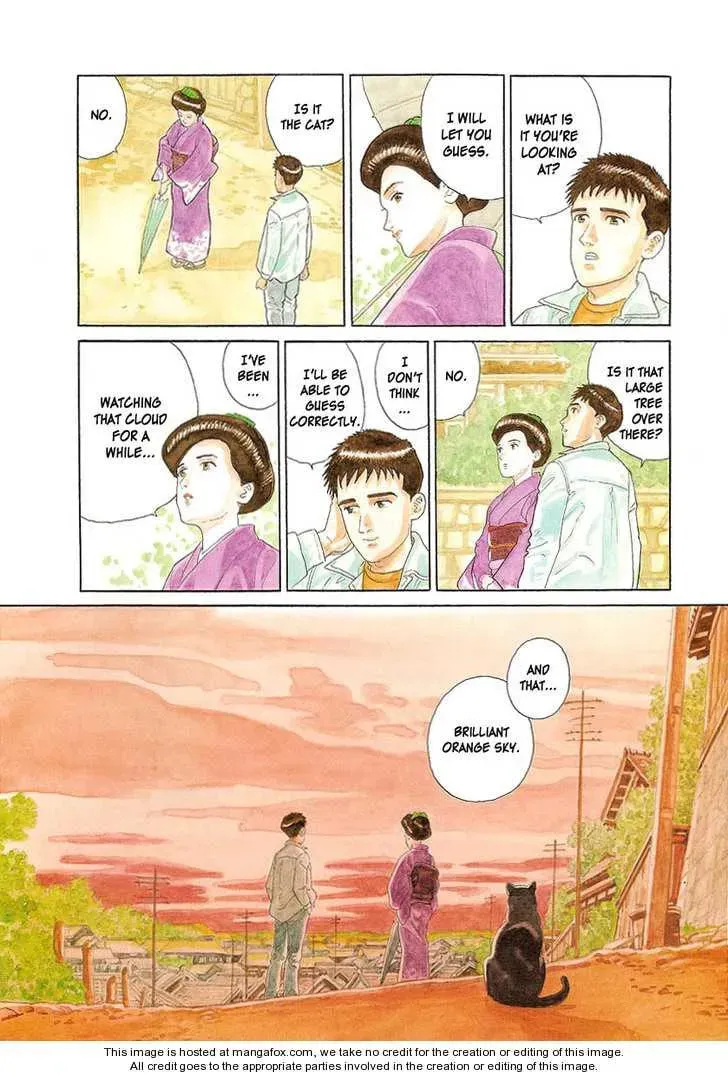 Read Tsuki no Yoru chapter 1 image 11 on Lezhin