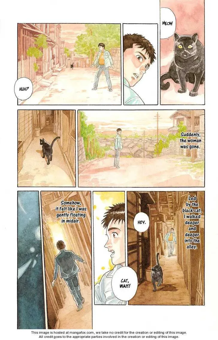 Read Tsuki no Yoru chapter 1 image 12 on Lezhin