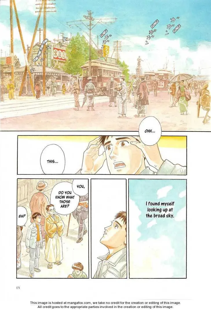 Read Tsuki no Yoru chapter 1 image 2 on Lezhin