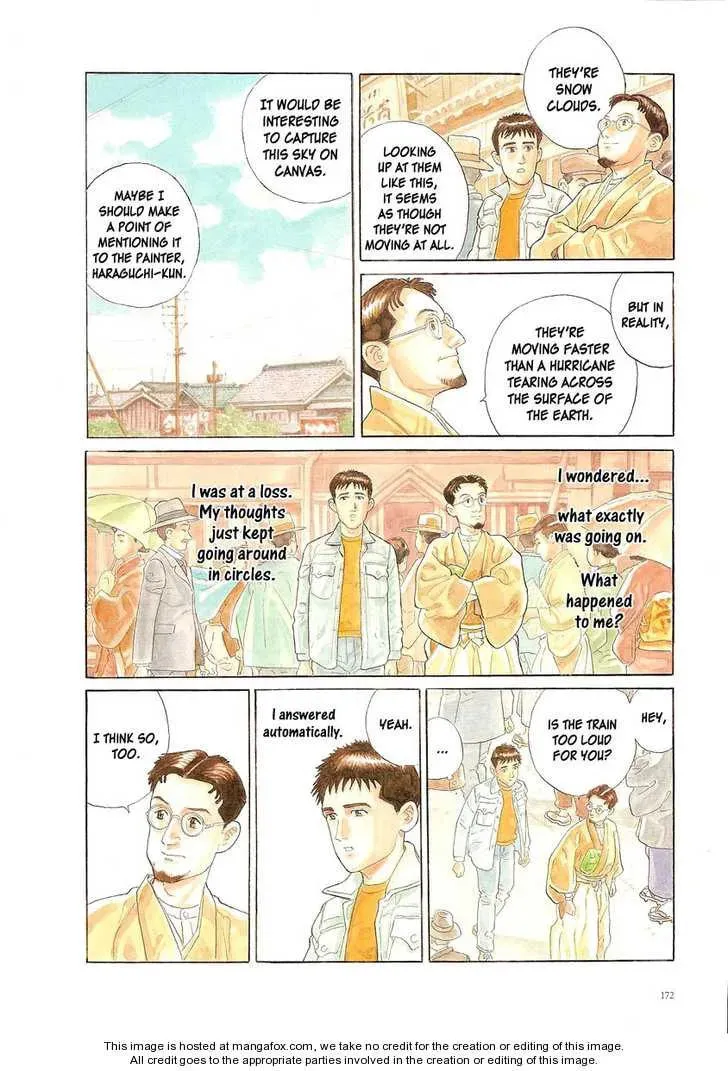 Read Tsuki no Yoru chapter 1 image 3 on Lezhin