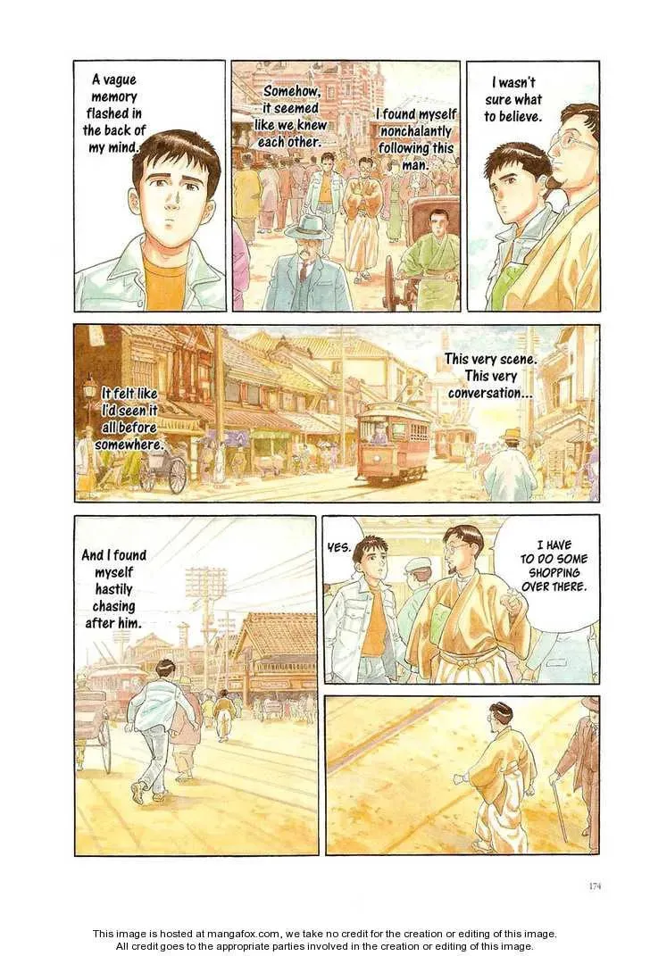 Read Tsuki no Yoru chapter 1 image 5 on Lezhin