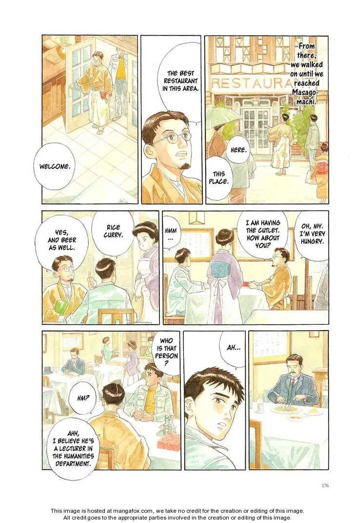 Read Tsuki no Yoru chapter 1 image 7 on Lezhin