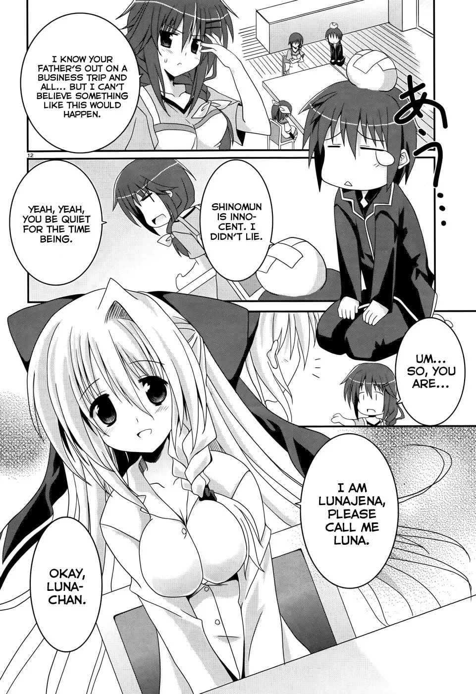 Read Tsuki Tsuki! chapter 1 image 10 on Lezhin