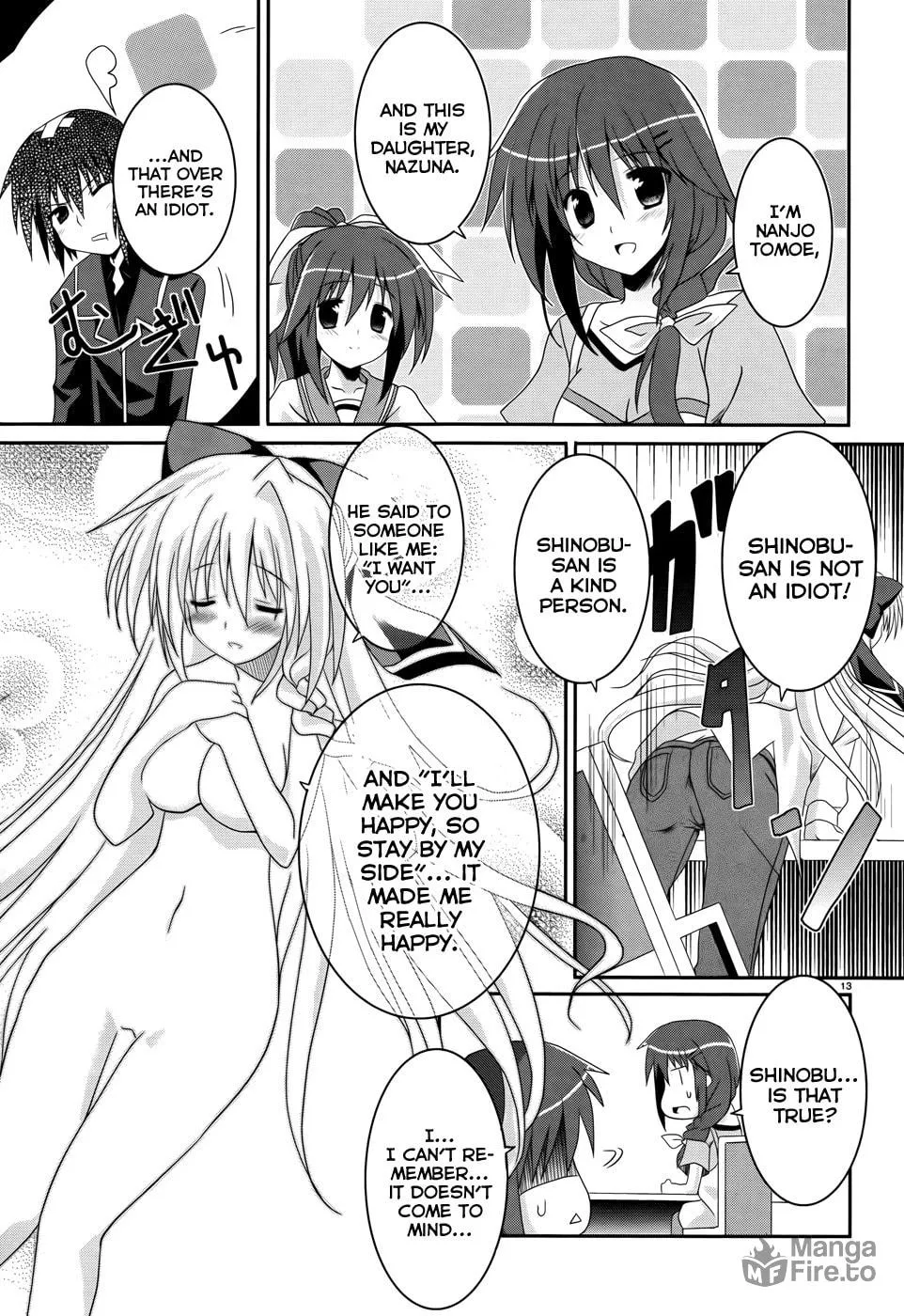 Read Tsuki Tsuki! chapter 1 image 11 on Lezhin