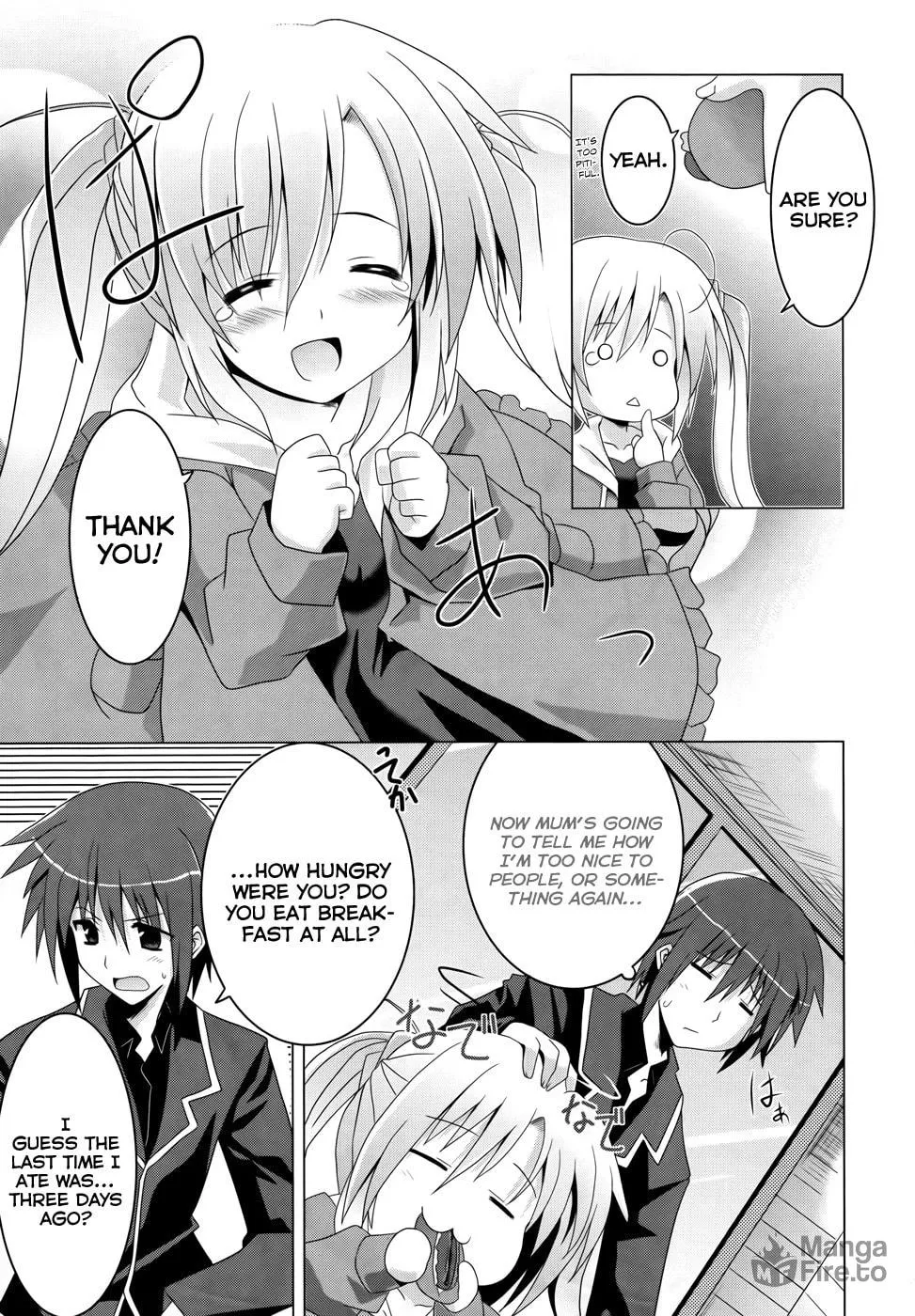 Read Tsuki Tsuki! chapter 1 image 19 on Lezhin