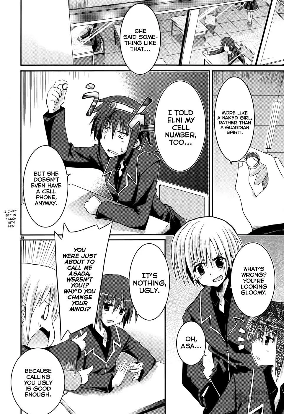 Read Tsuki Tsuki! chapter 1 image 26 on Lezhin