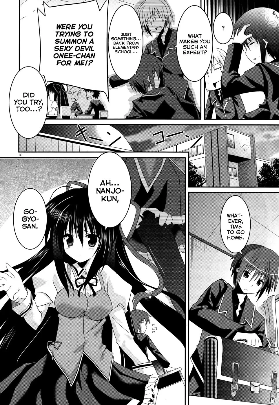 Read Tsuki Tsuki! chapter 1 image 28 on Lezhin