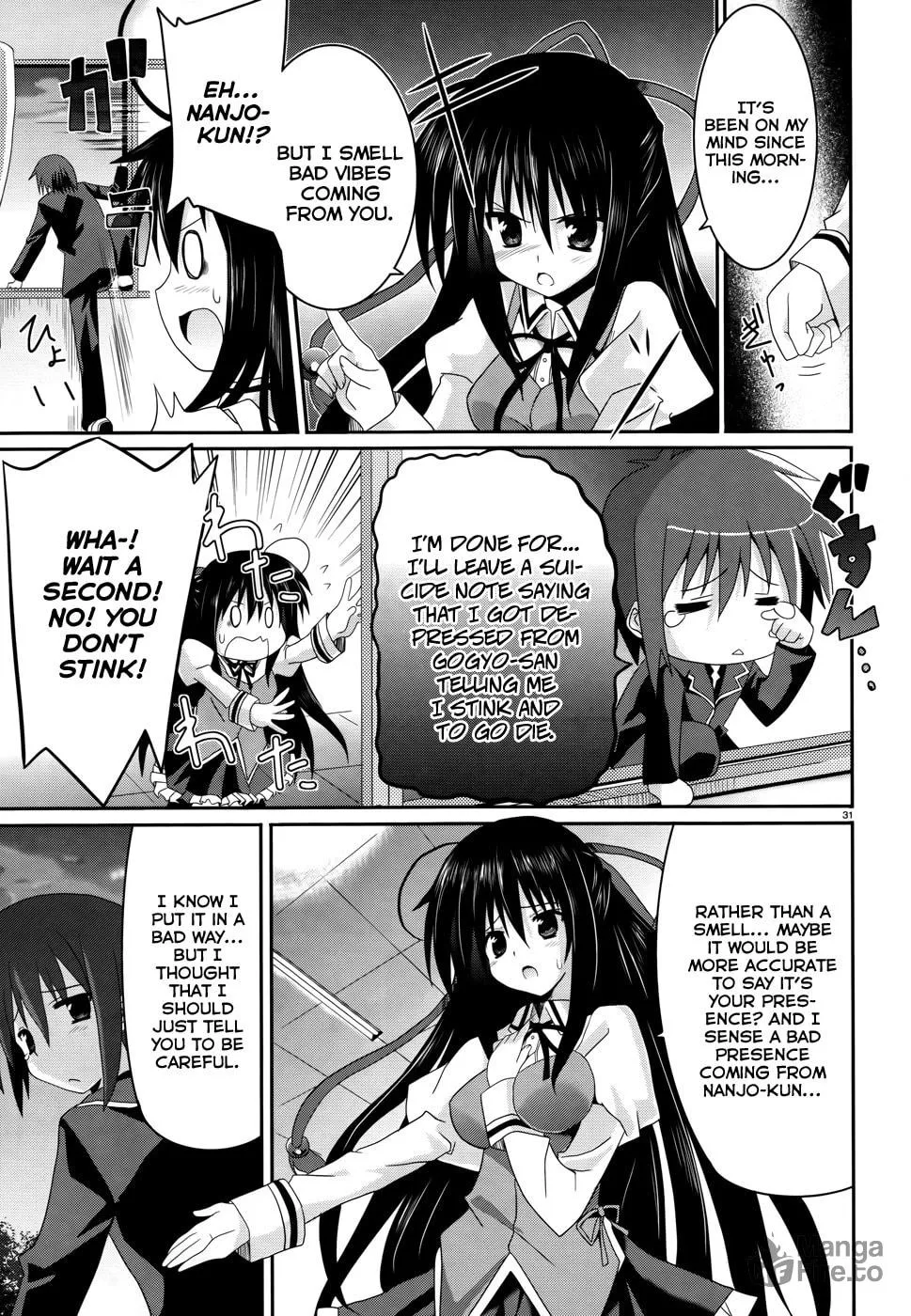 Read Tsuki Tsuki! chapter 1 image 29 on Lezhin