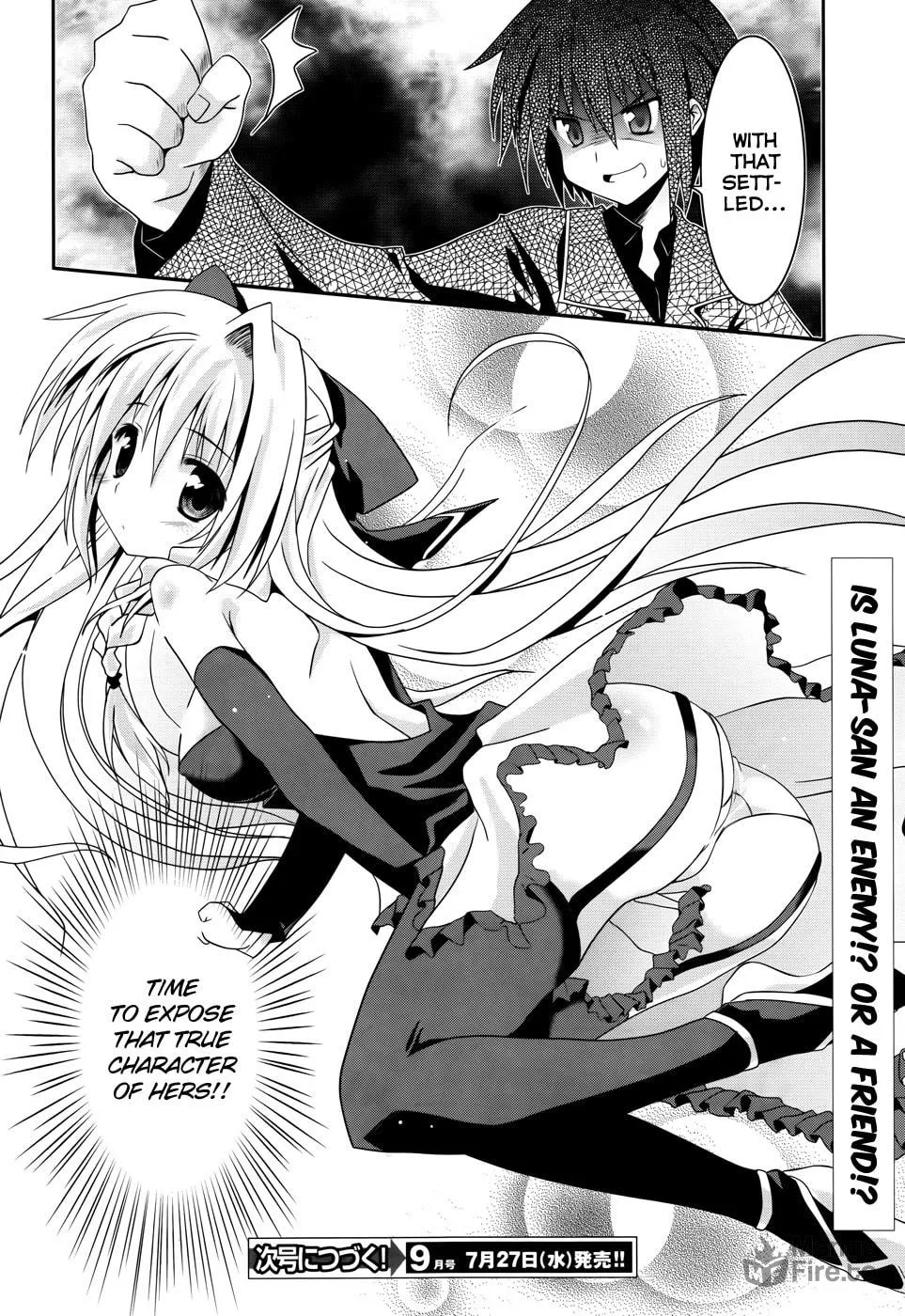 Read Tsuki Tsuki! chapter 1 image 32 on Lezhin