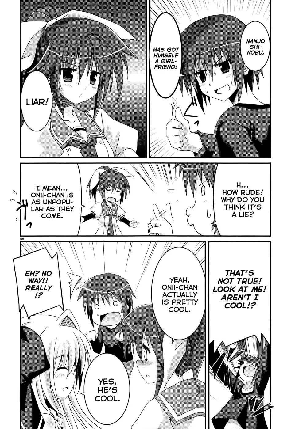 Read Tsuki Tsuki! chapter 1 image 6 on Lezhin