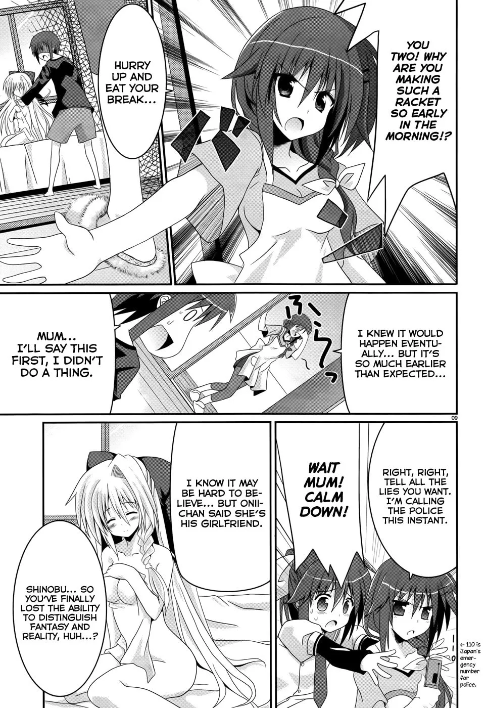 Read Tsuki Tsuki! chapter 1 image 7 on Lezhin