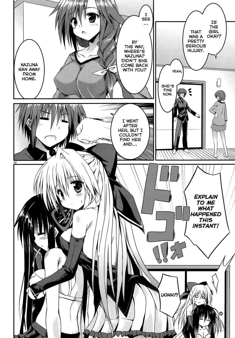 Read Tsuki Tsuki! chapter 10 image 1 on Lezhin