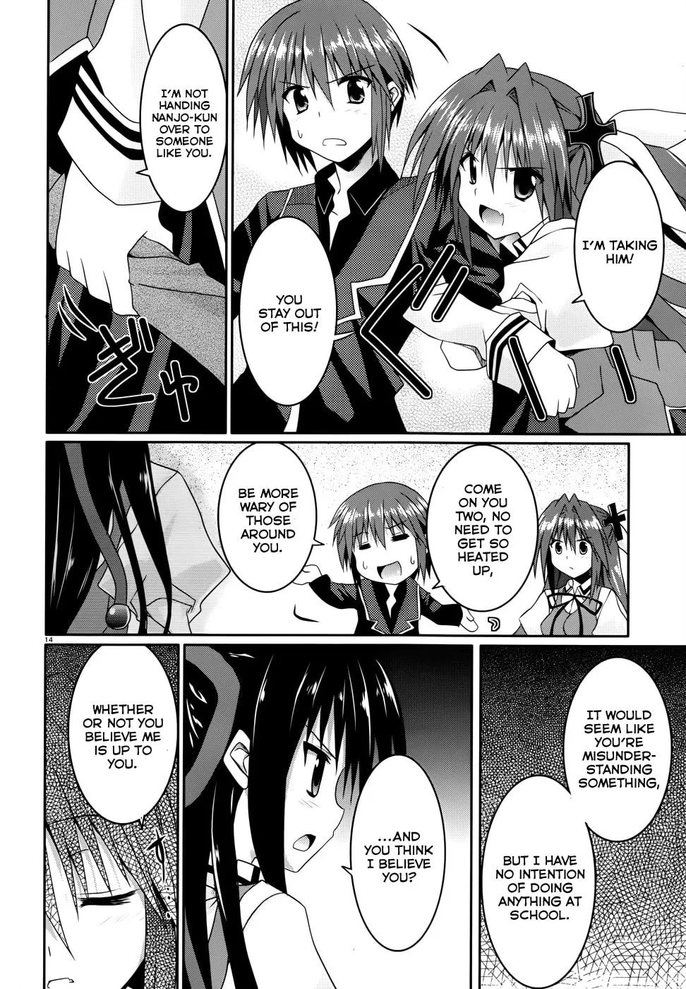 Read Tsuki Tsuki! chapter 10 image 13 on Lezhin