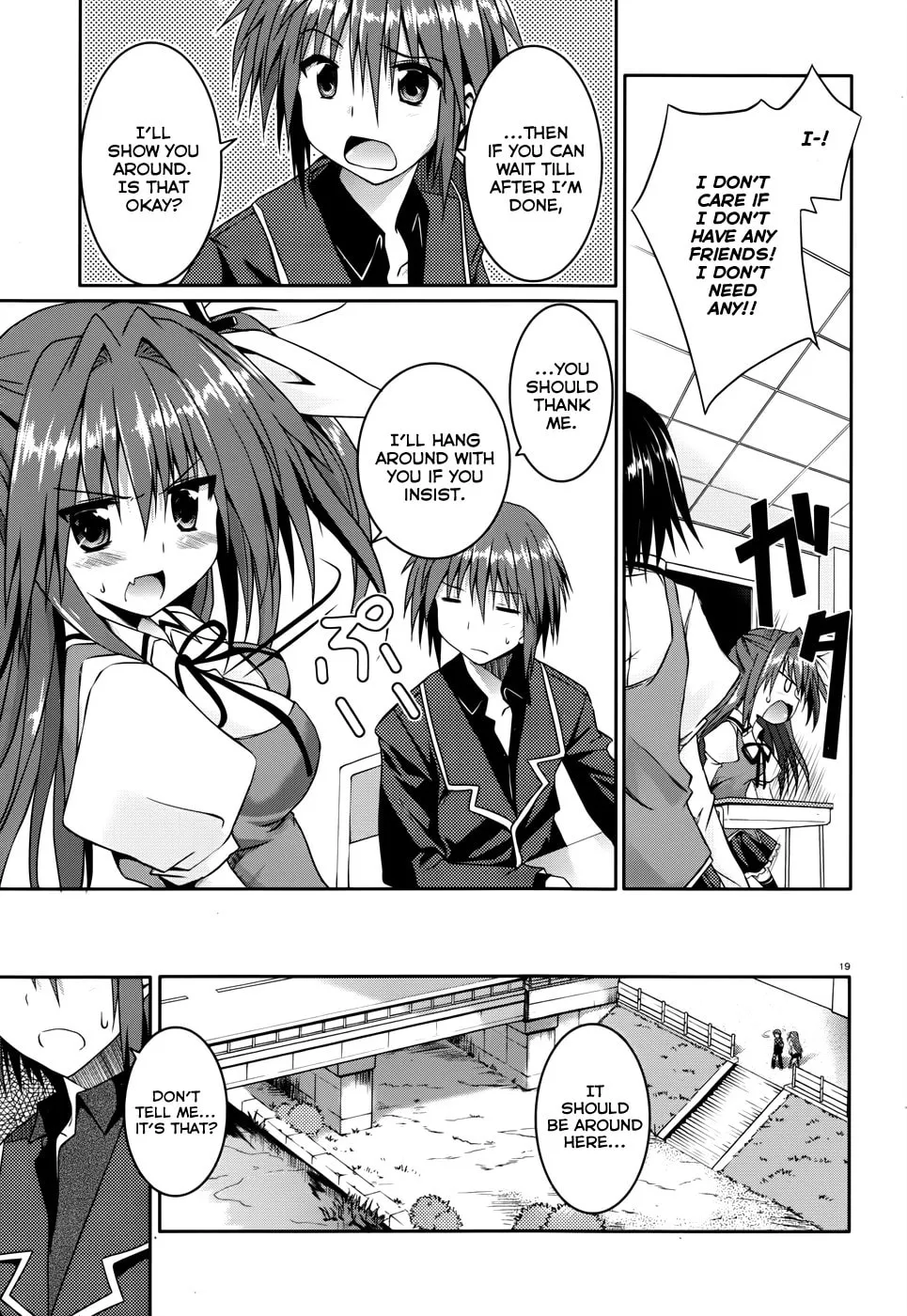 Read Tsuki Tsuki! chapter 10 image 18 on Lezhin
