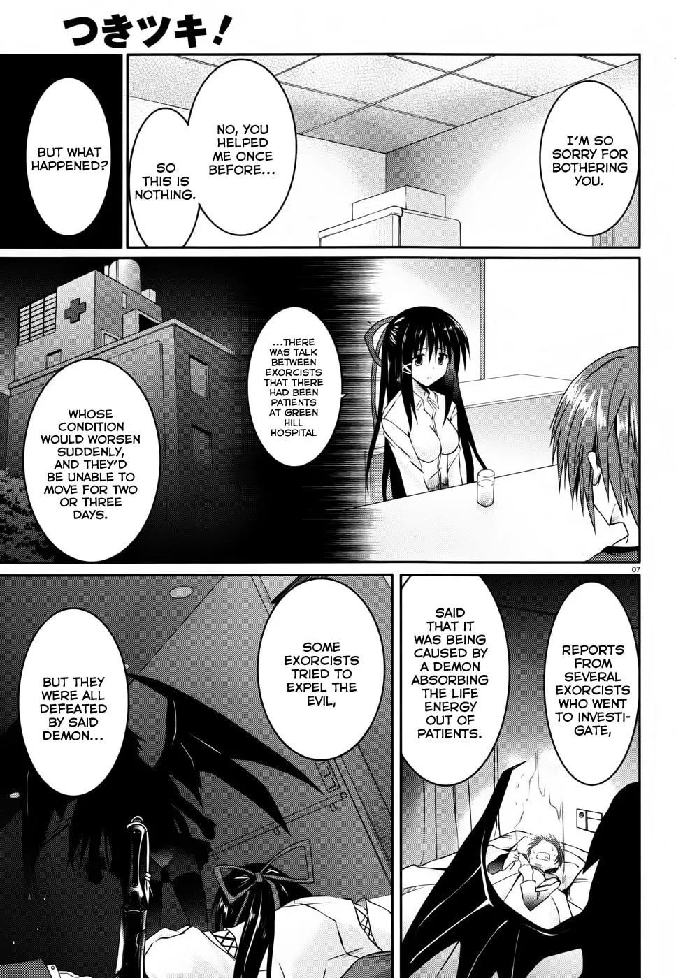 Read Tsuki Tsuki! chapter 10 image 6 on Lezhin