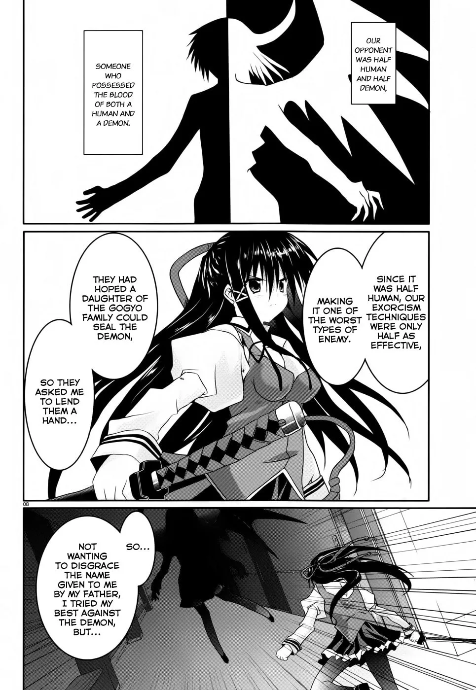 Read Tsuki Tsuki! chapter 10 image 7 on Lezhin