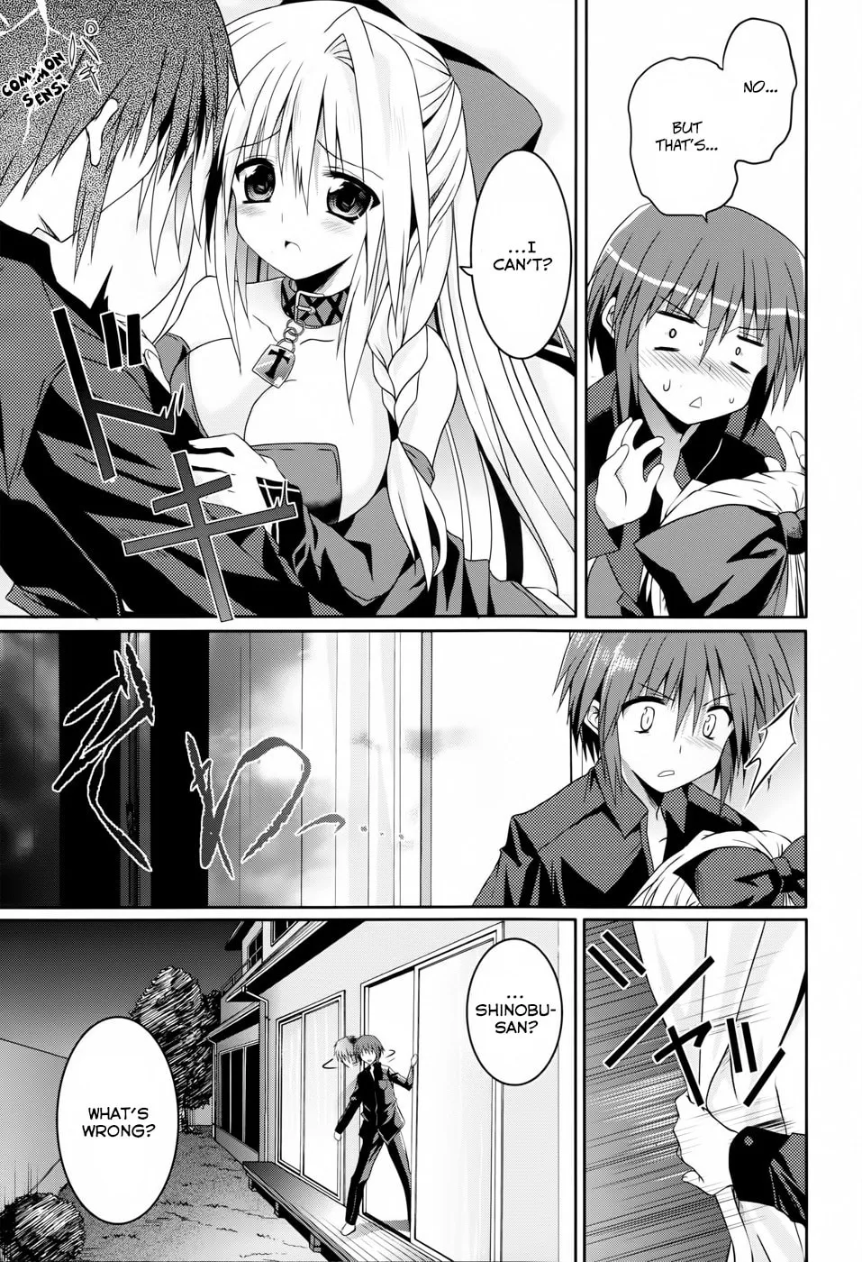 Read Tsuki Tsuki! chapter 11 image 10 on Lezhin