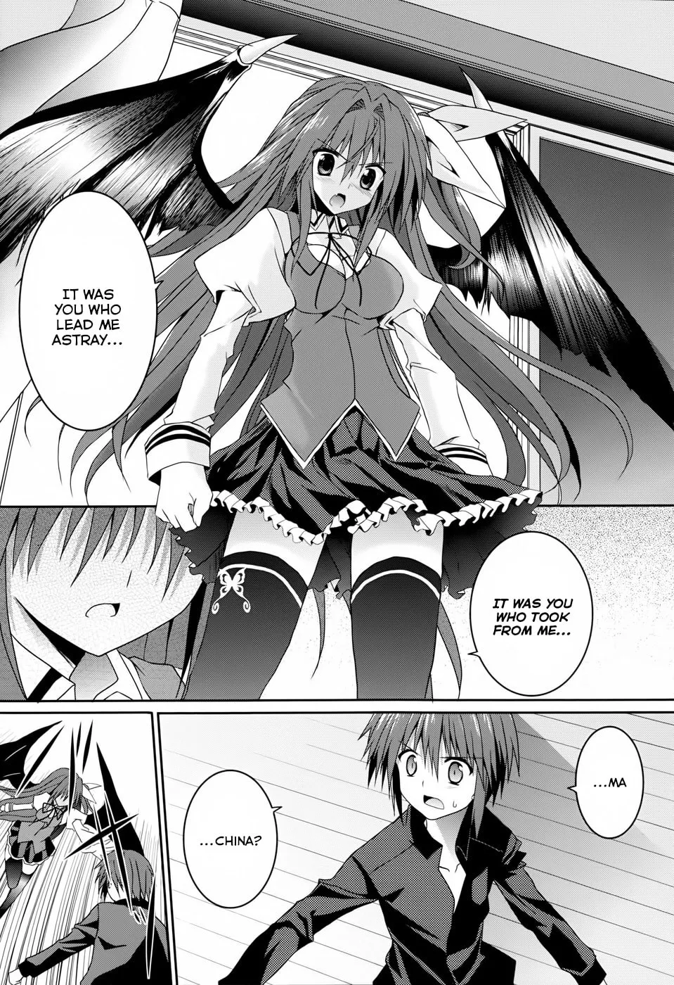 Read Tsuki Tsuki! chapter 11 image 12 on Lezhin
