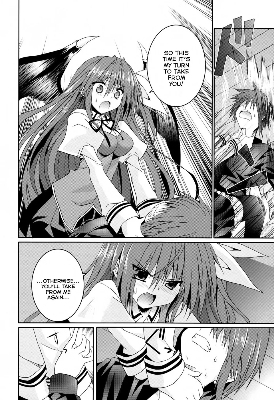 Read Tsuki Tsuki! chapter 11 image 13 on Lezhin