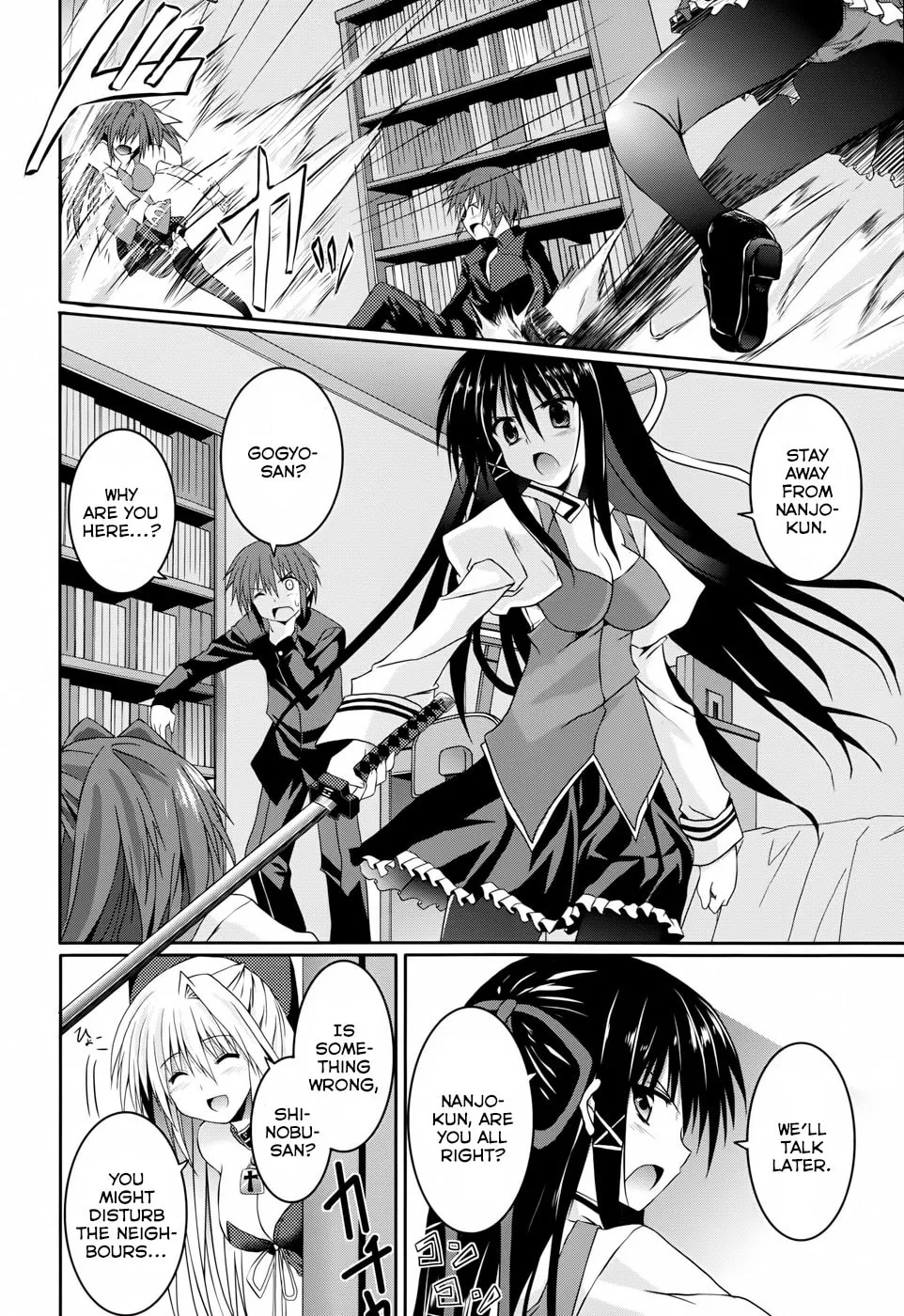 Read Tsuki Tsuki! chapter 11 image 15 on Lezhin
