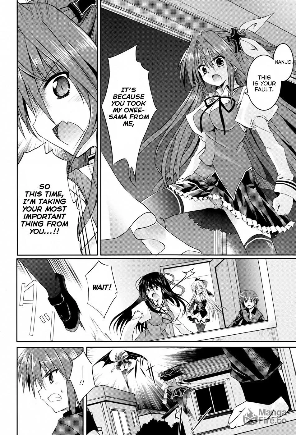 Read Tsuki Tsuki! chapter 11 image 17 on Lezhin