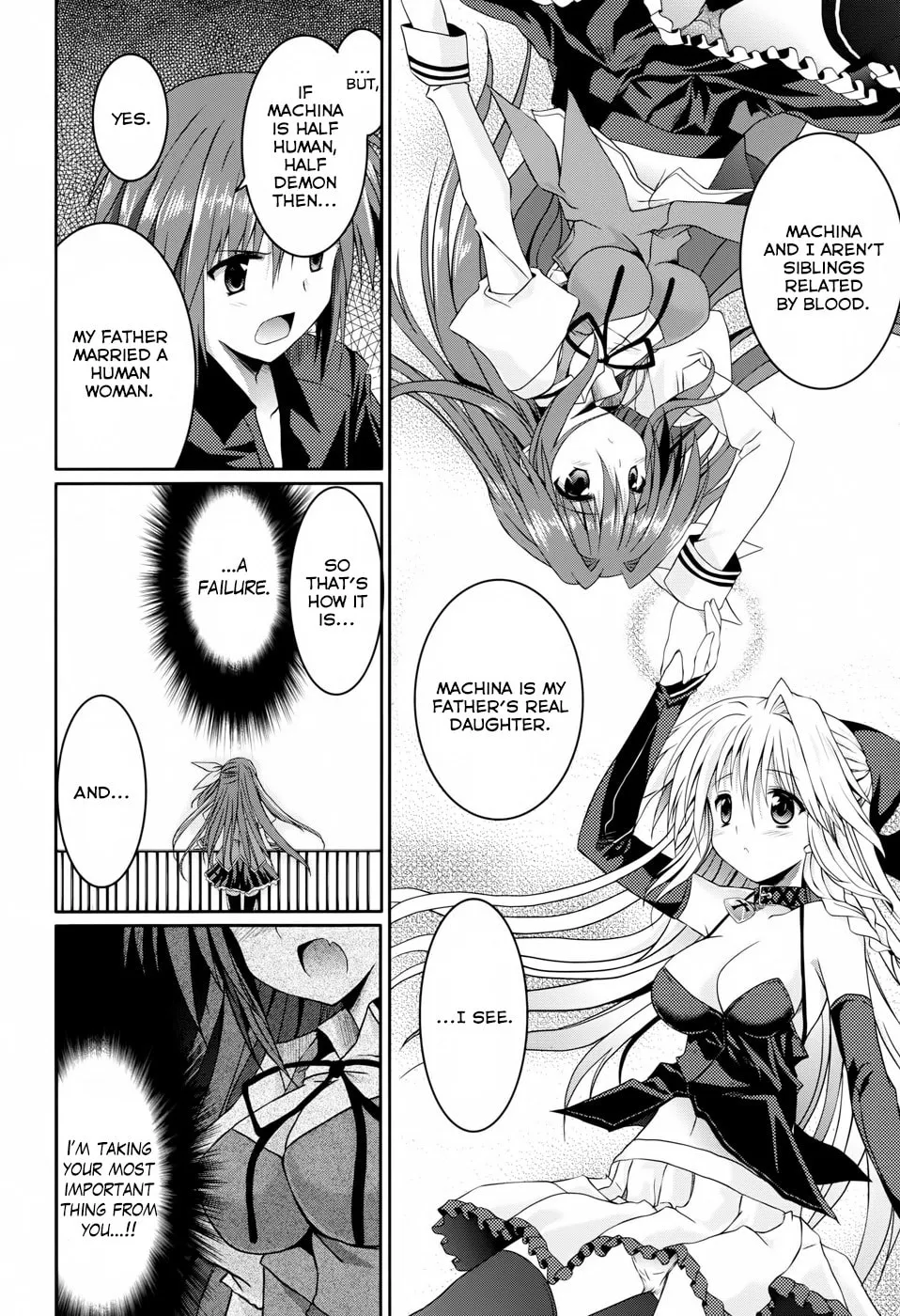 Read Tsuki Tsuki! chapter 11 image 21 on Lezhin