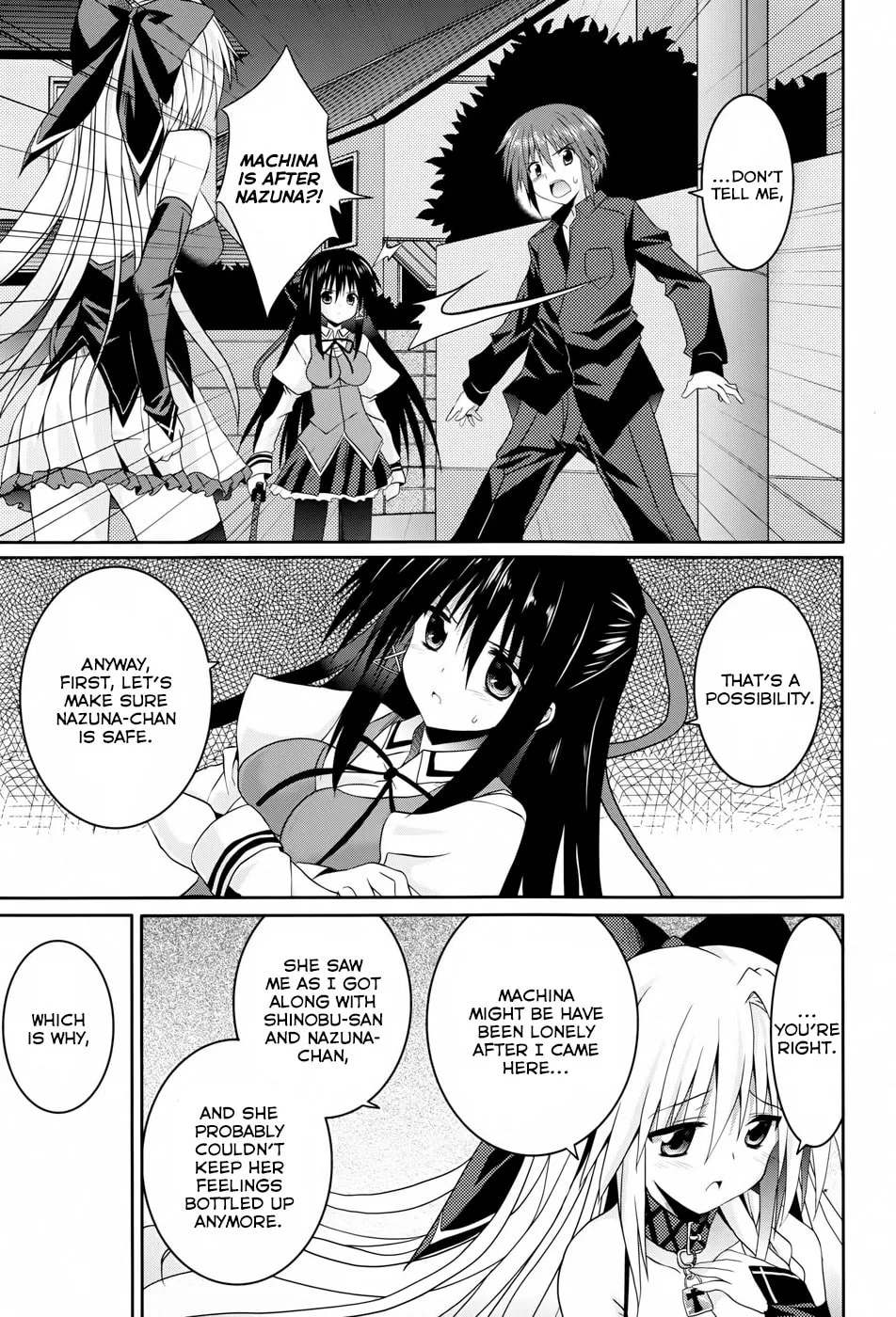 Read Tsuki Tsuki! chapter 11 image 22 on Lezhin