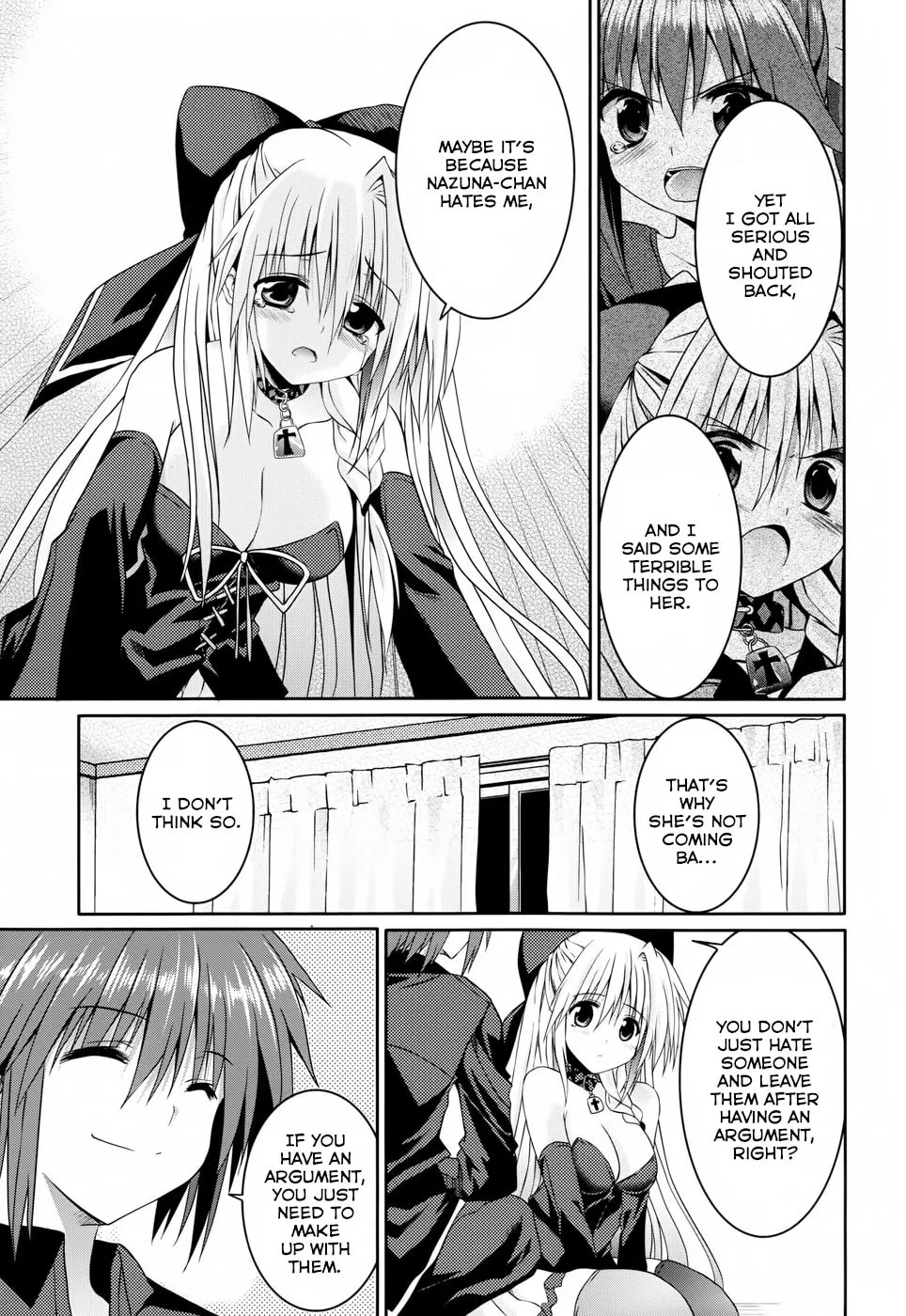 Read Tsuki Tsuki! chapter 11 image 6 on Lezhin