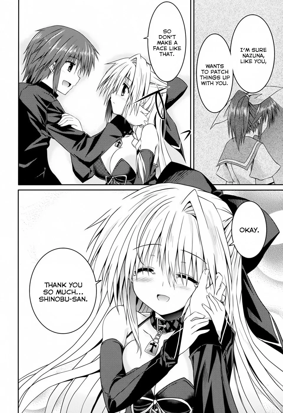 Read Tsuki Tsuki! chapter 11 image 7 on Lezhin