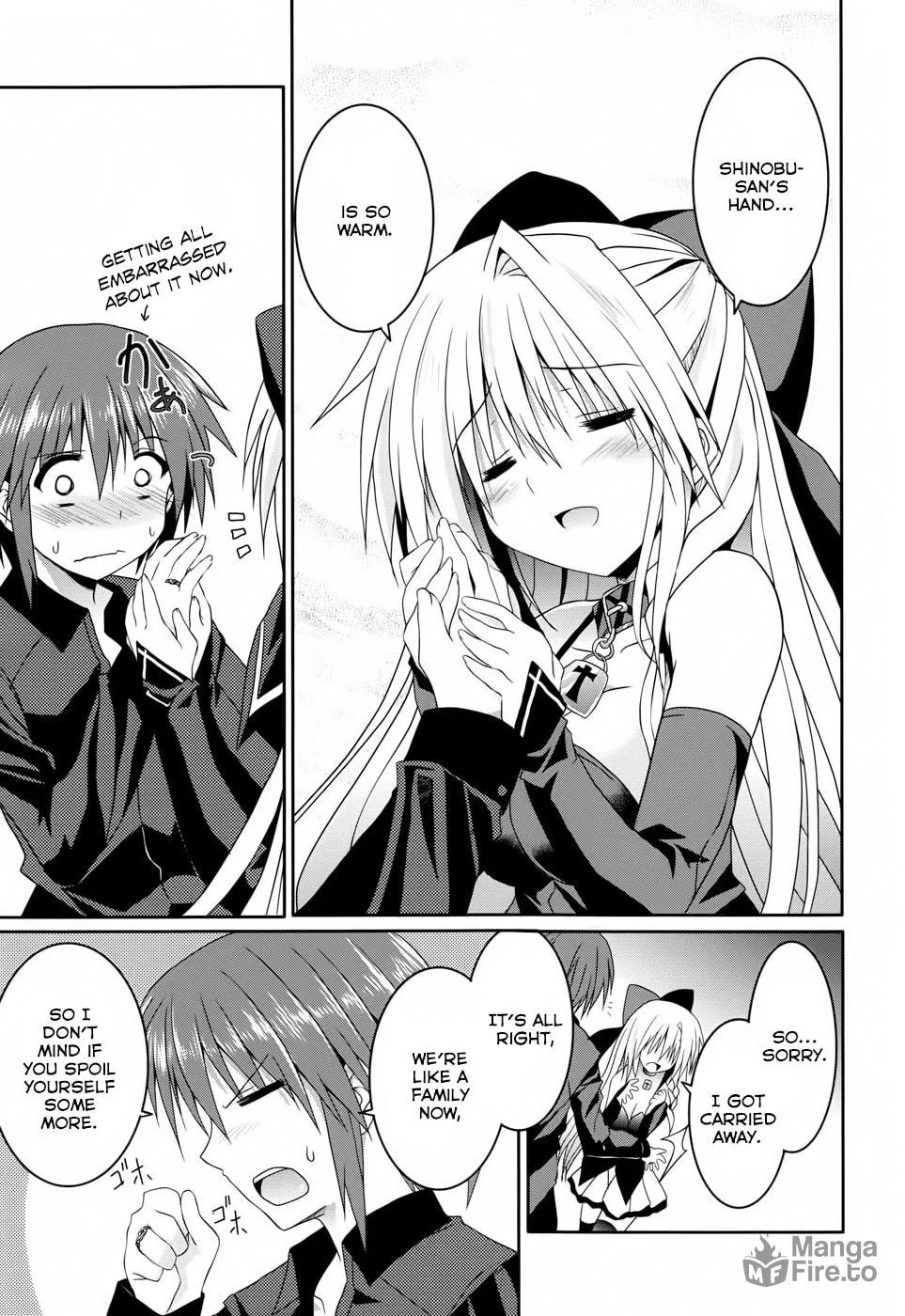 Read Tsuki Tsuki! chapter 11 image 8 on Lezhin