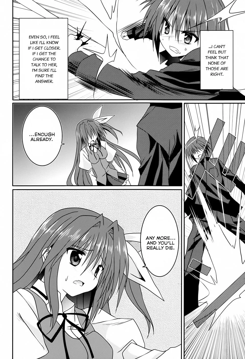 Read Tsuki Tsuki! chapter 12 image 10 on Lezhin