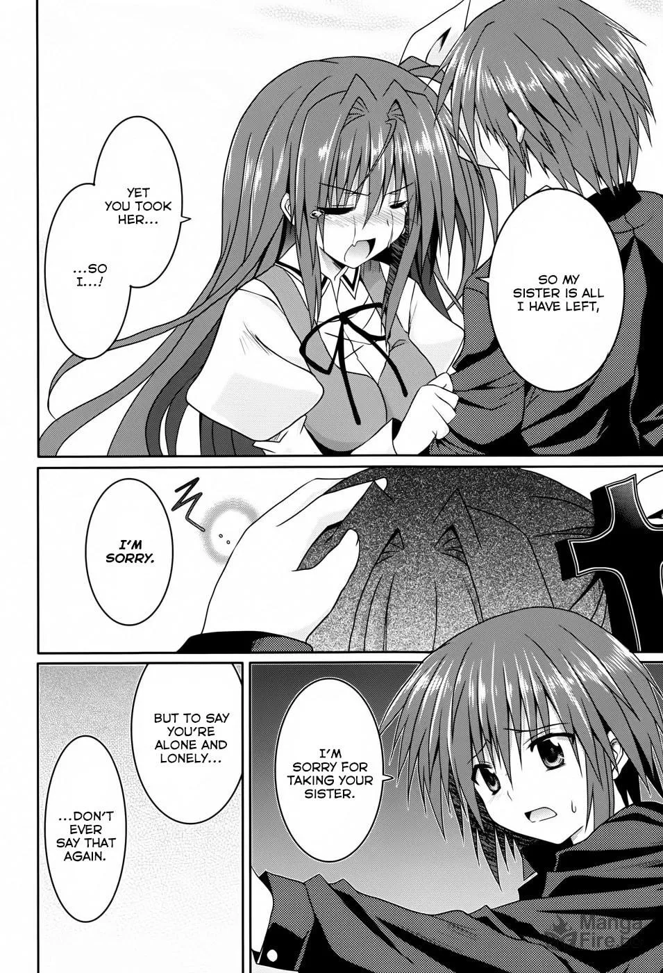 Read Tsuki Tsuki! chapter 12 image 19 on Lezhin