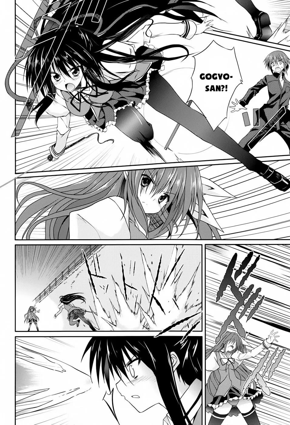 Read Tsuki Tsuki! chapter 12 image 6 on Lezhin