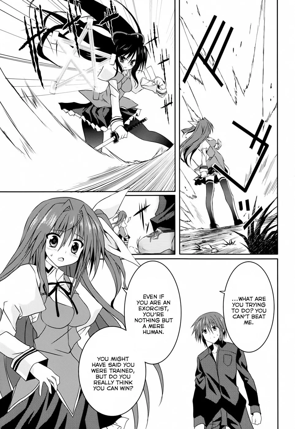 Read Tsuki Tsuki! chapter 12 image 7 on Lezhin