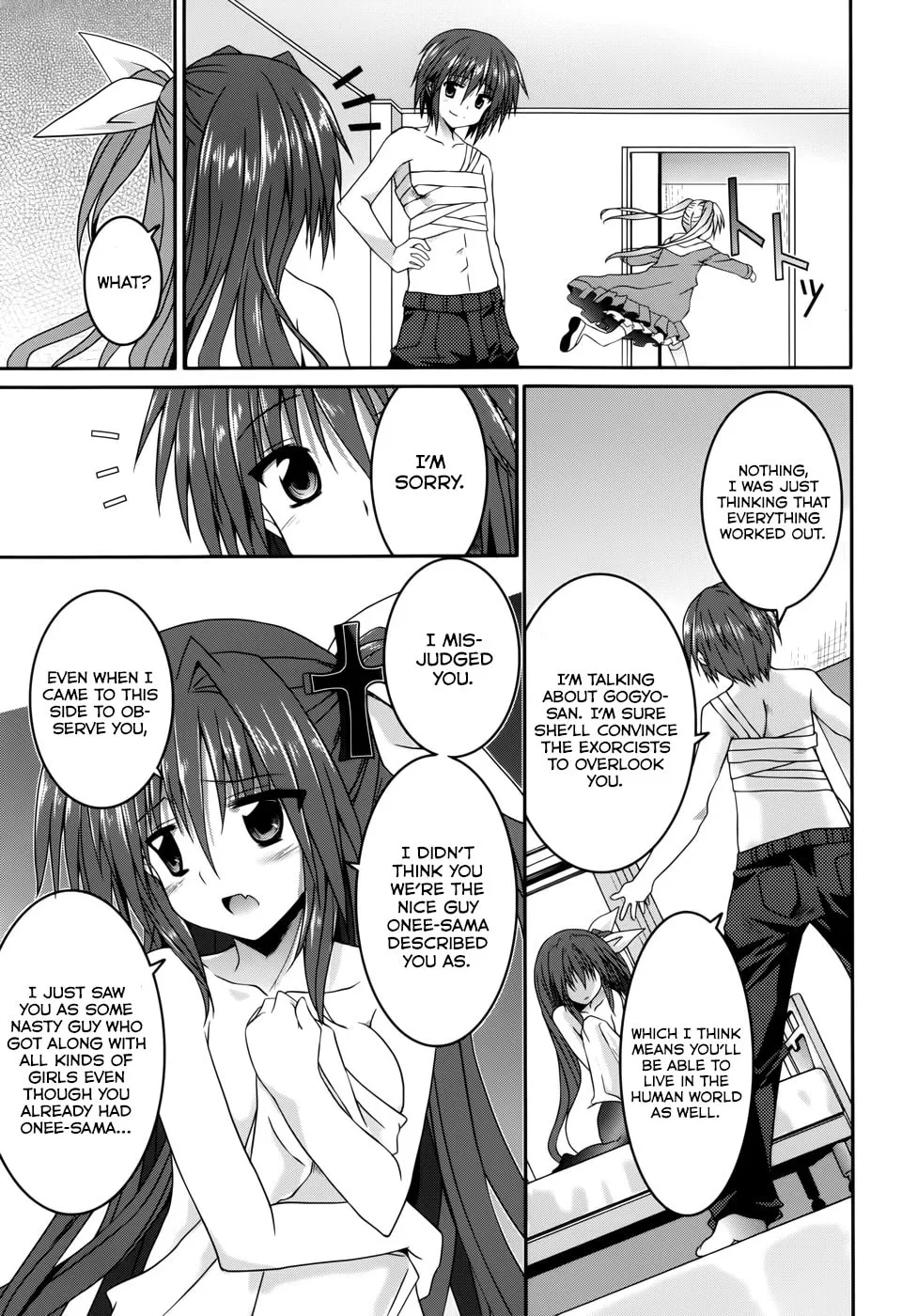Read Tsuki Tsuki! chapter 13 image 10 on Lezhin