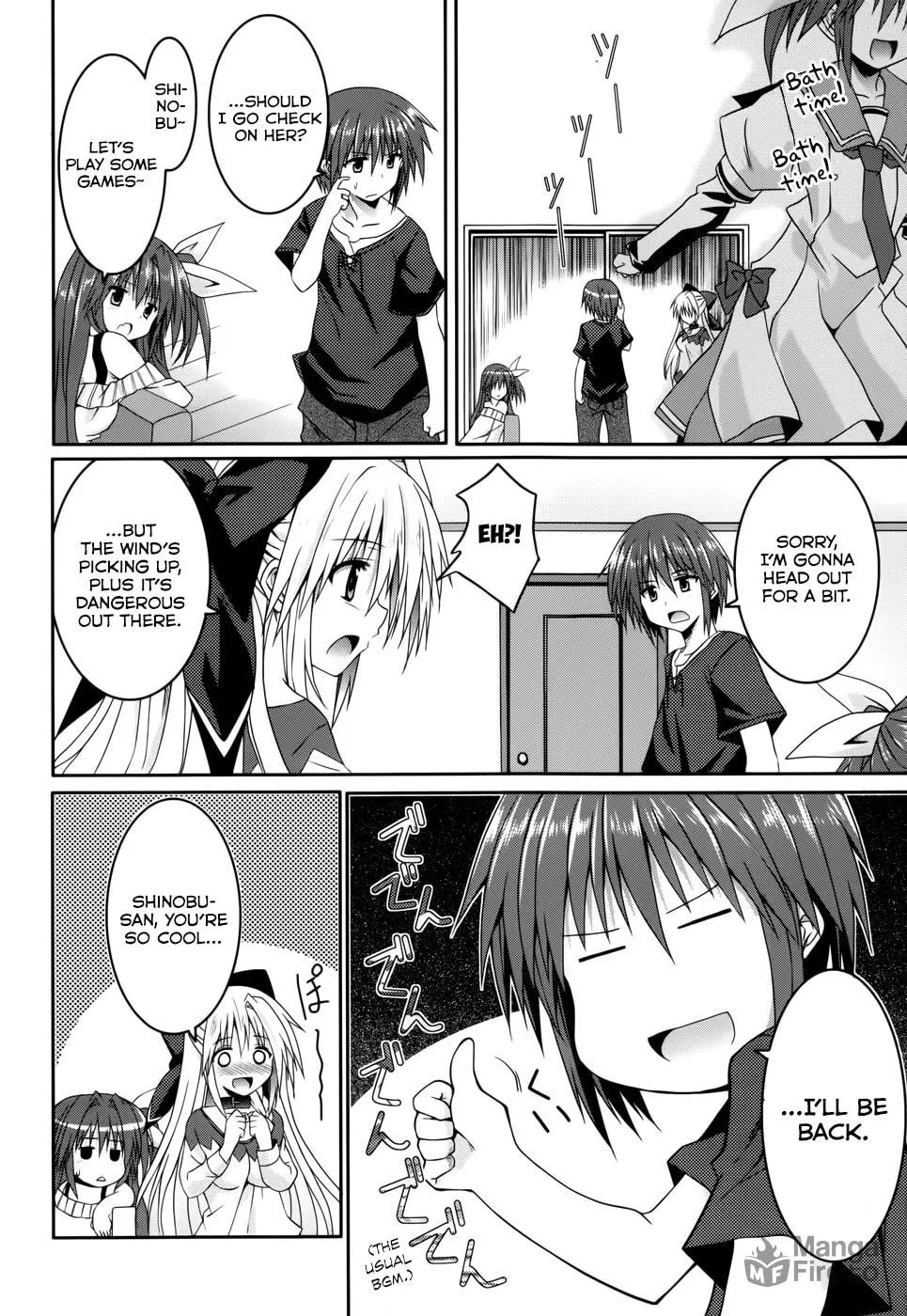 Read Tsuki Tsuki! chapter 13 image 23 on Lezhin