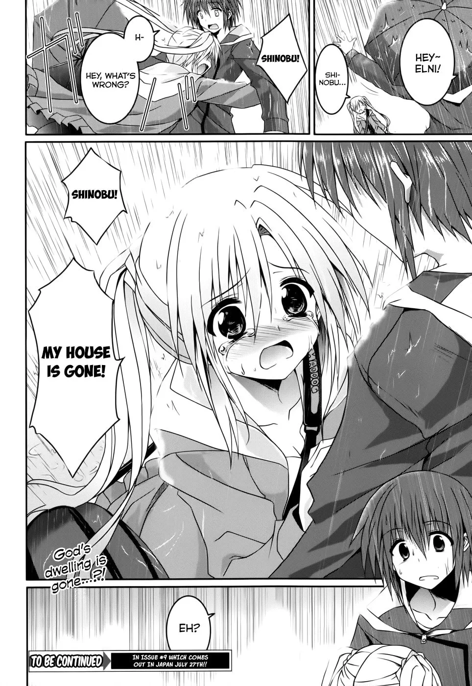 Read Tsuki Tsuki! chapter 13 image 25 on Lezhin