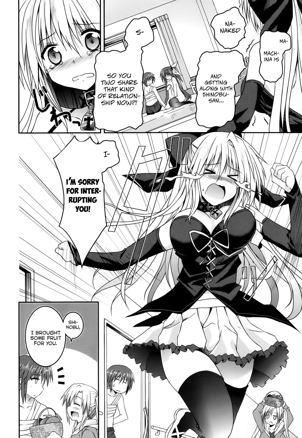 Read Tsuki Tsuki! chapter 13 image 7 on Lezhin