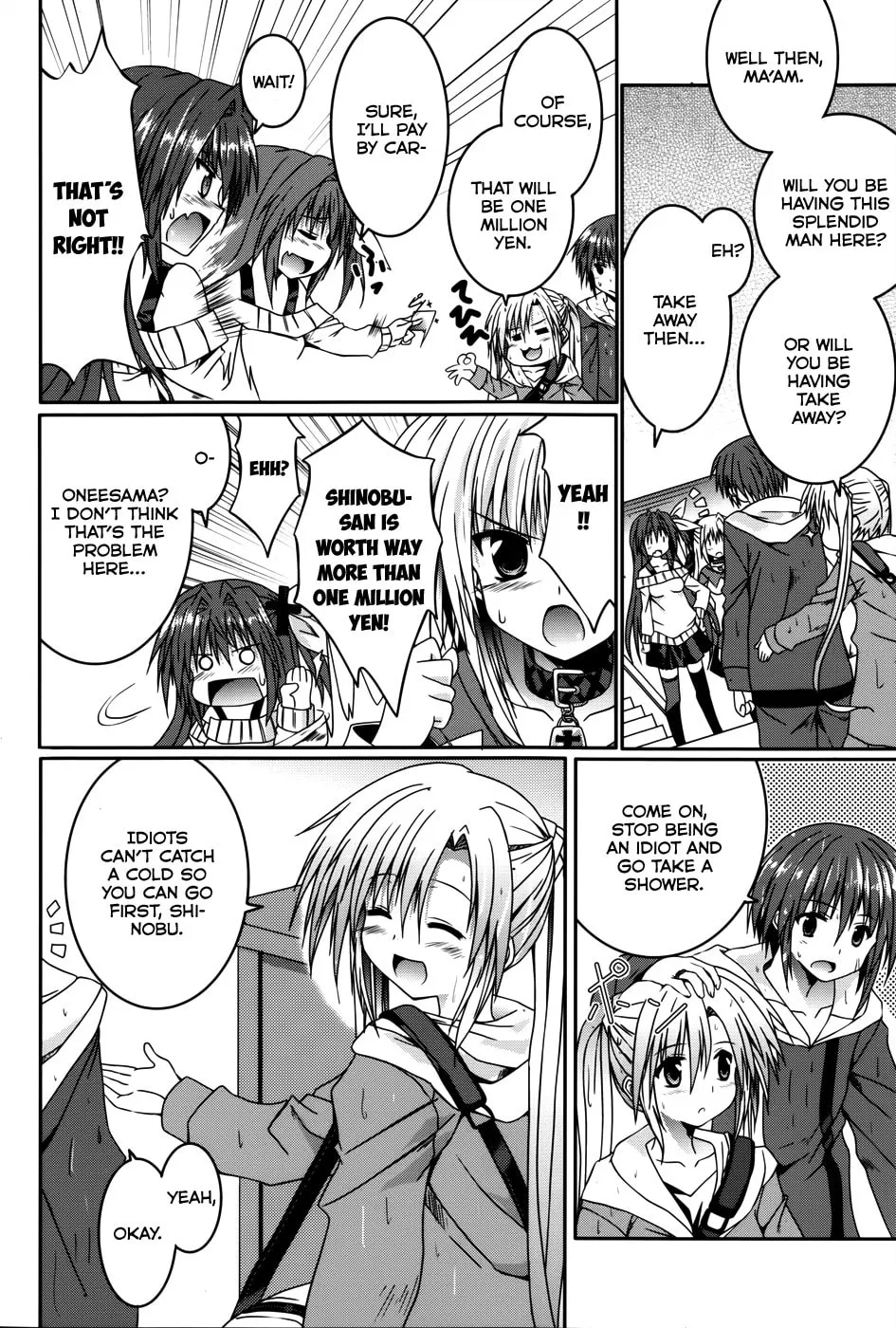 Read Tsuki Tsuki! chapter 14 image 1 on Lezhin