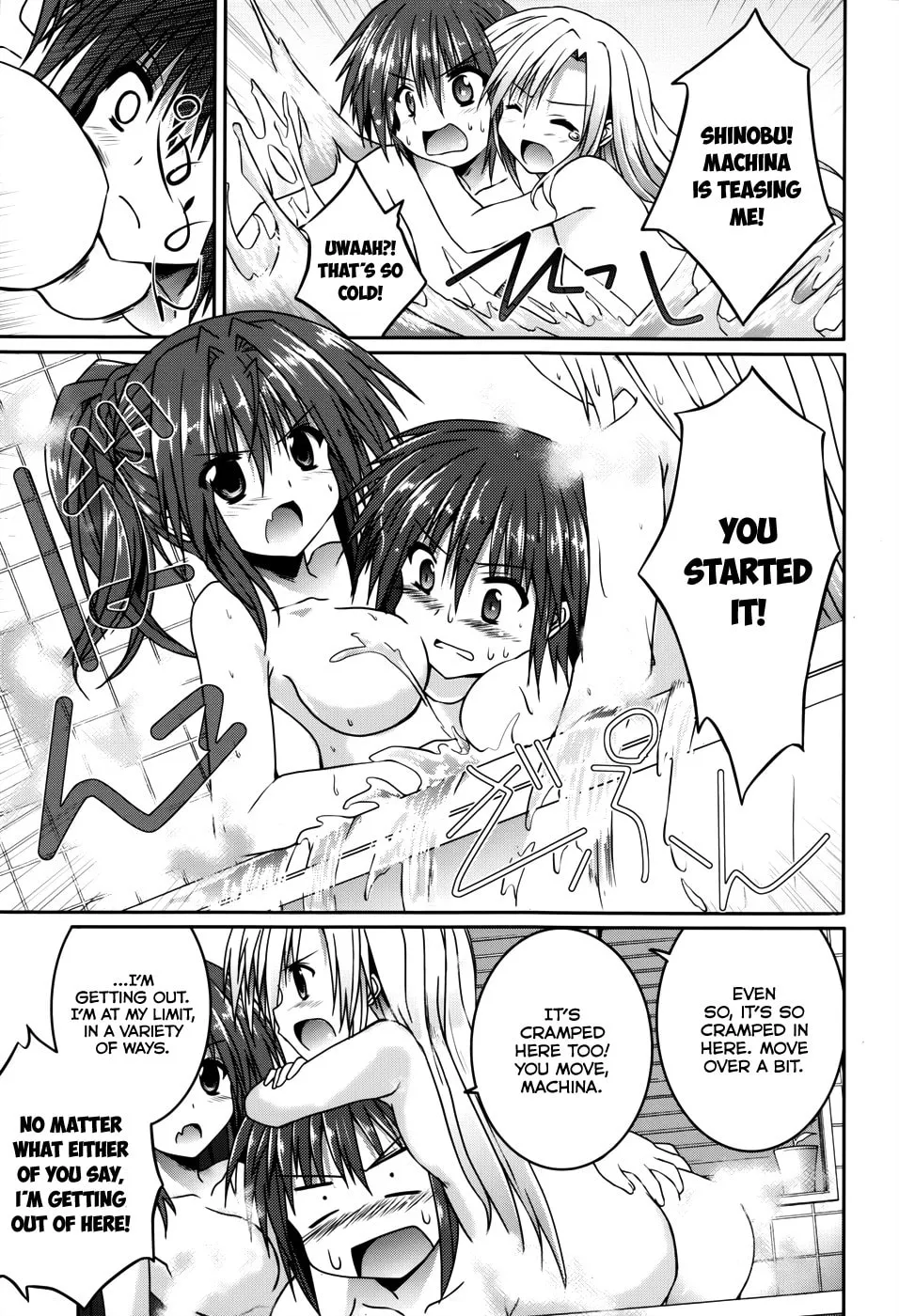Read Tsuki Tsuki! chapter 14 image 10 on Lezhin