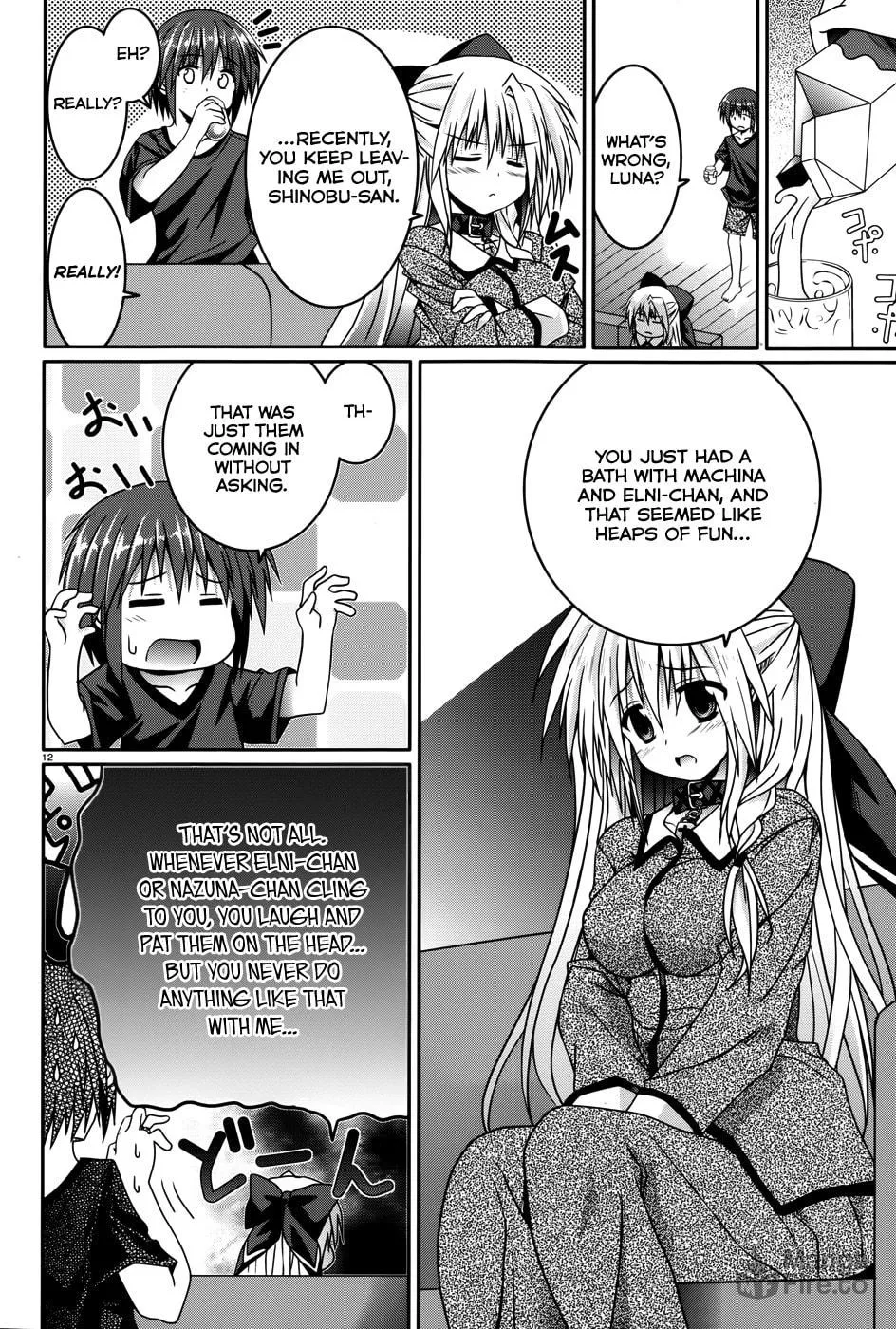 Read Tsuki Tsuki! chapter 14 image 11 on Lezhin