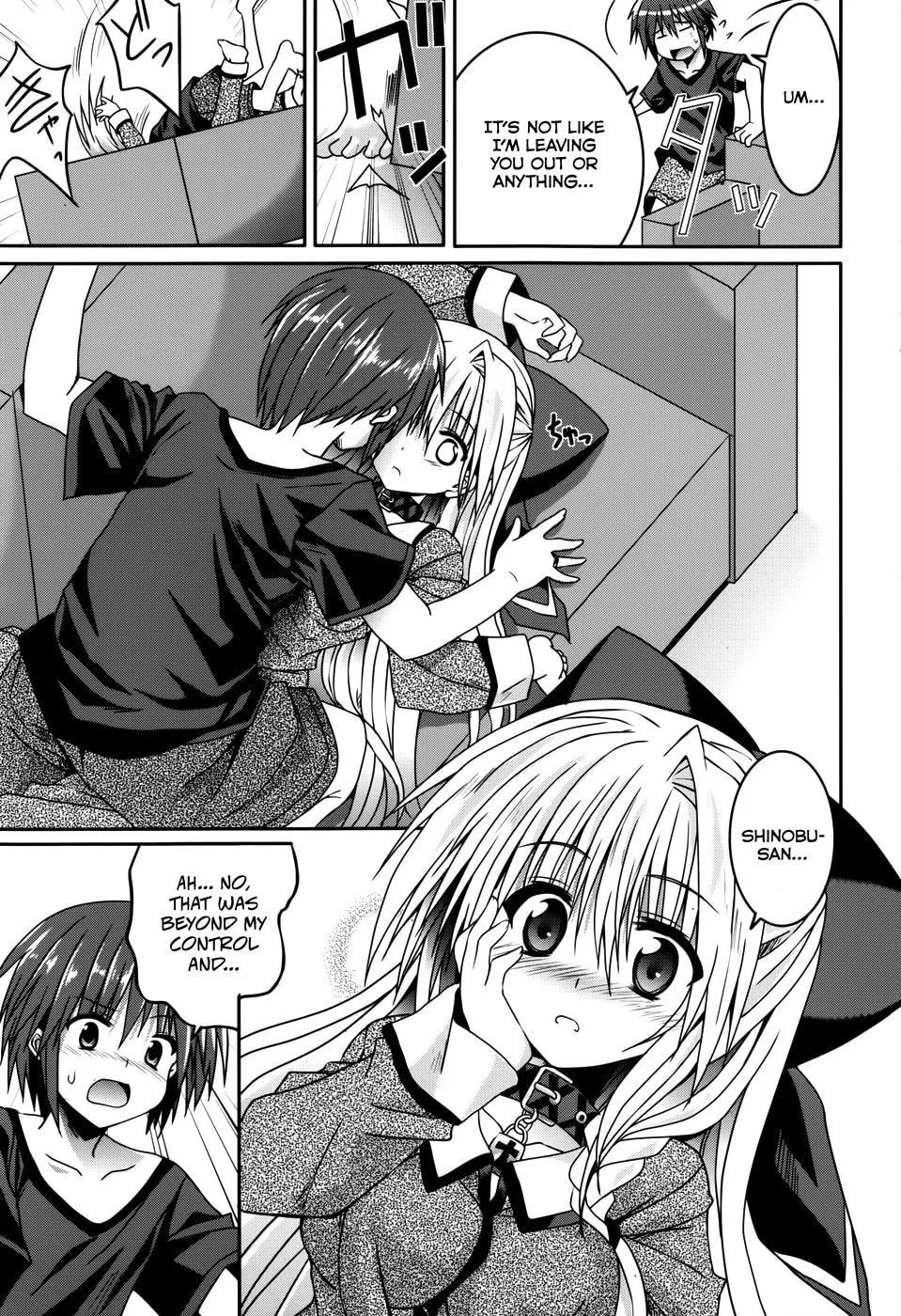 Read Tsuki Tsuki! chapter 14 image 12 on Lezhin