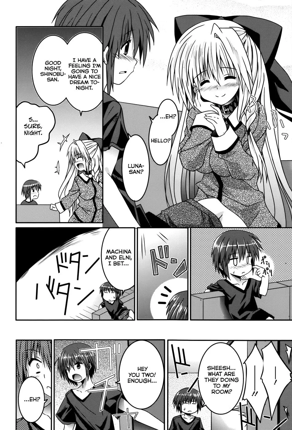 Read Tsuki Tsuki! chapter 14 image 13 on Lezhin